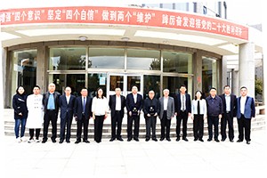 2022-11-24-s1.jpg
