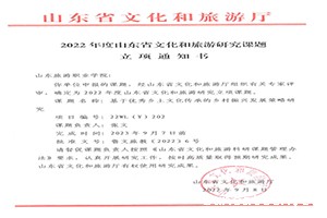 2022-11-2-s6.jpg