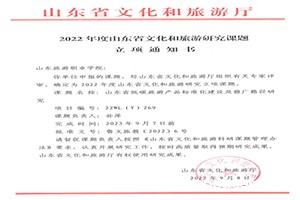 2022-11-2-s5.jpg