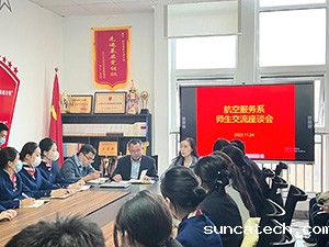 2022-11-29-s22.jpg