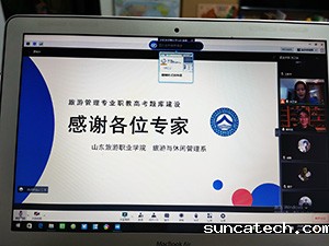 2022-12-12-s4.jpg