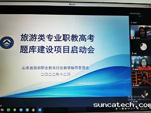 2022-12-12-s1.jpg