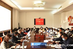 2022-12-12-s1.jpg