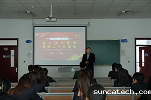 2022-12-2-s1.jpg