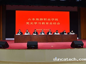 20220225-1-3s.jpg
