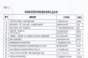 20220224-2-2s.jpg