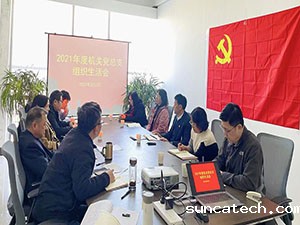 20220310-1-3s.jpg