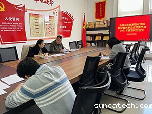 20220310-1-6s.jpg