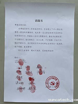 20220324-1-1s.jpg
