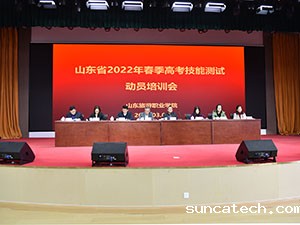 20220307-1-3s.jpg