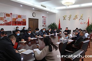20220319-1-2s.jpg
