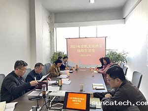 20220307-2-2s.jpg