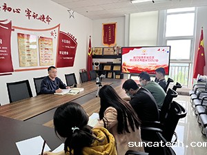 20220417-1-1s.jpg