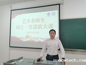 20220412-2-4s.jpg