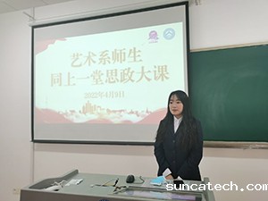 20220412-2-6s.jpg