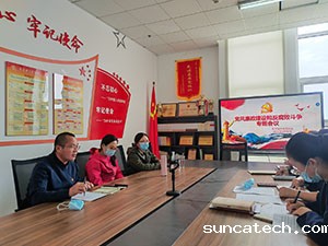 20220501-2-2s.jpg