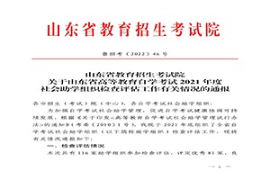 20220520-1-3s.jpg
