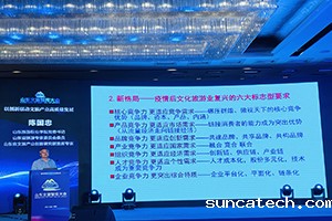 20220603-2-3s.jpg