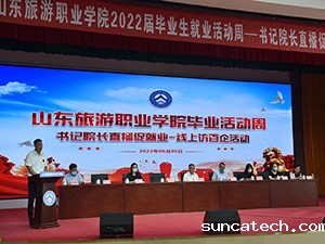 20220608-1-3s.jpg