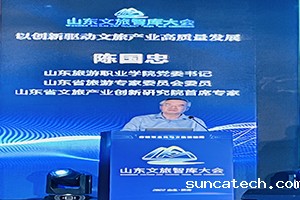 20220603-2-2s.jpg