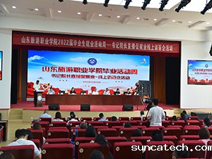 20220608-1-4s.jpg