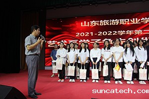 20220628-3-2s.jpg