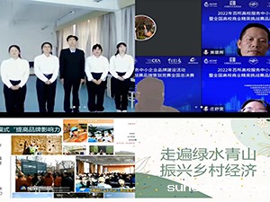20220601-1-3s.jpg