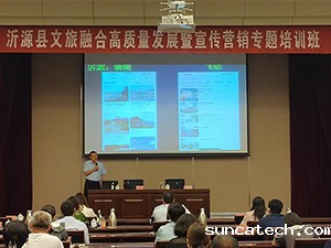 20220714-1-2s.jpg