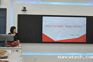 20220701-6-6s.jpg