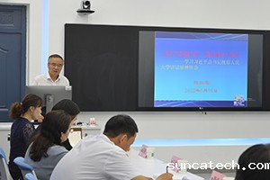 20220701-1-1s.jpg