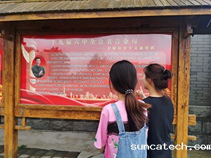 20220707-2-1s.jpg