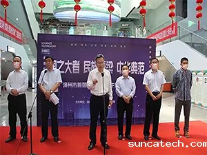 20220707-2-3s.jpg