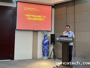 20220707-3-4s.jpg
