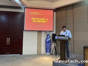 20220707-3-5s.jpg