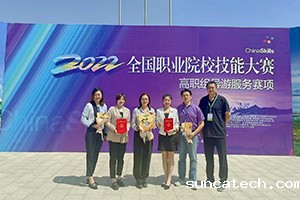 20220806-1-1s.jpg