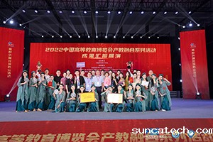 20220808-1-1s.jpg