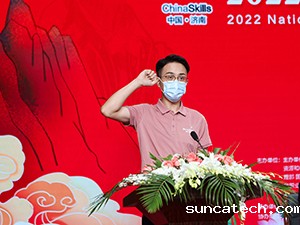 20220831-1-6s.jpg