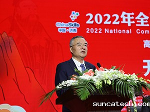 20220831-1-3s.jpg
