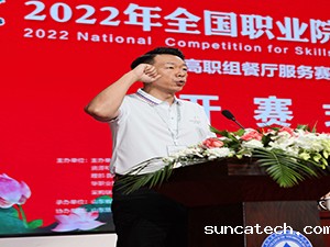 20220831-1-5s.jpg