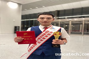 20220808-1-3s.jpg