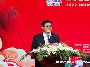 20220831-1-1s.jpg