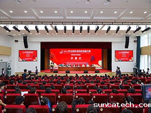 20220831-1-7s.jpg
