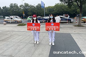 2022.09.19.s5.jpg