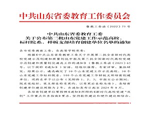 20220906-1-1s.jpg