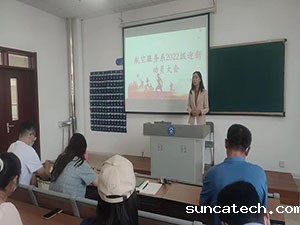 20220913-3-3s.jpg