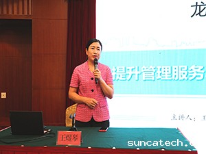 2022-09-22-4s.jpg