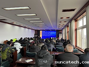 2023-1-19-s4.jpg