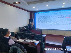 2023-1-19-s2.jpg