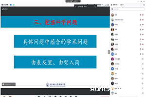 202311063s.png