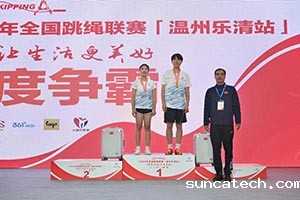 202311153s.jpg